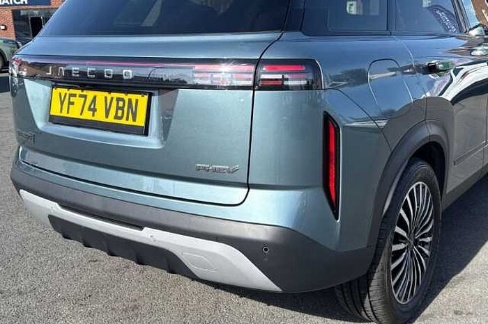 Jaecoo 1.5T SHS Luxury 5dr Auto 