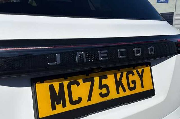 Jaecoo J7 1.6T Deluxe 5dr 7DCT 