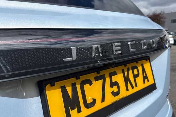 Jaecoo 1.5T SHS Luxury 5dr Auto 